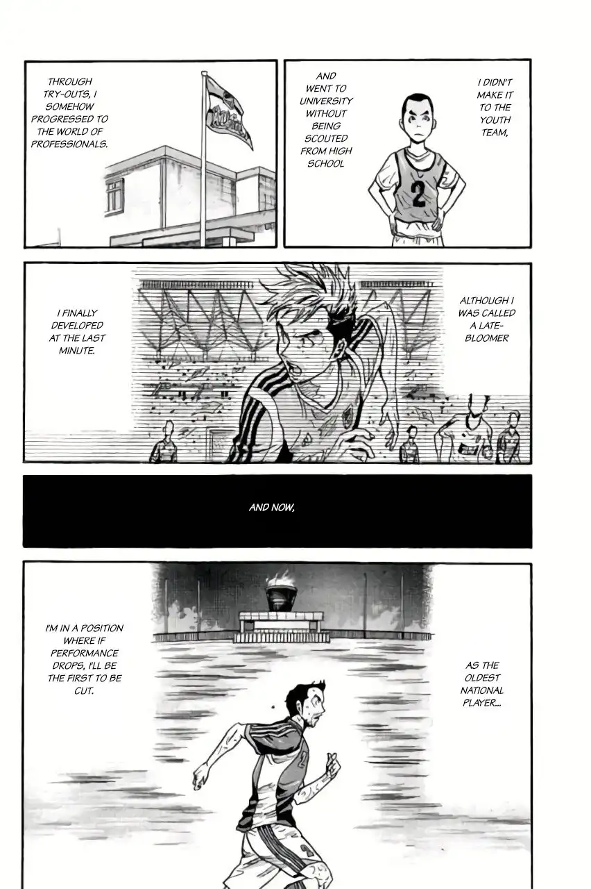 Giant Killing Chapter 374 12